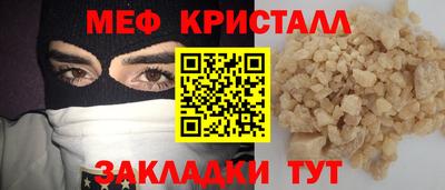 марихуана Рыбинск