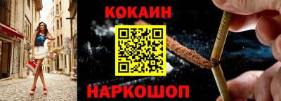 СК Бугуруслан