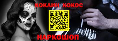 СК Бугуруслан