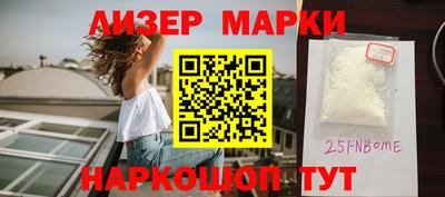 МДМА Бузулук
