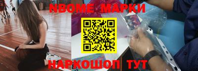 МДМА Бузулук