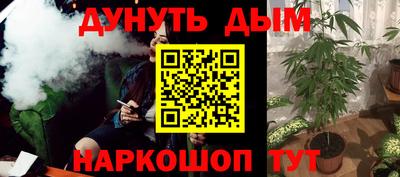 МДМА Бузулук