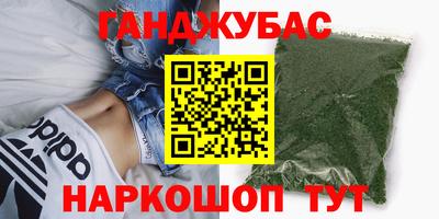 СК Бугуруслан