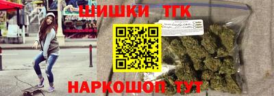 СК Бугуруслан