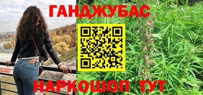 2c-b Будённовск