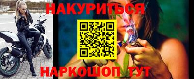 МДМА Бузулук