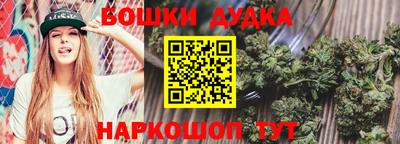 СК Бугуруслан
