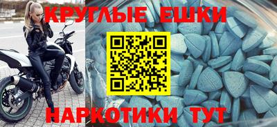 2c-b Будённовск