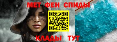 гашик Рузаевка