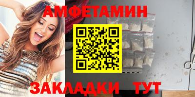 МДМА Бузулук