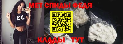 СК Бугуруслан