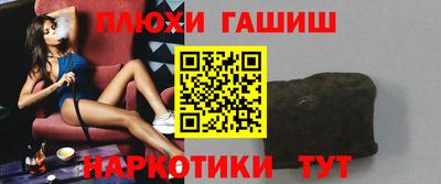 СК Бугуруслан