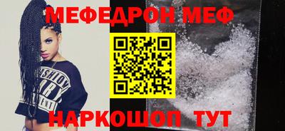 СК Бугуруслан